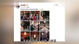 周杰伦搂昆凌看烟花,两人甜蜜依偎超级有爱,王子公主的神仙爱情