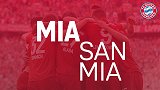 拜仁发布新曲MiaSanMia：我们就是我们 拜仁慕尼黑