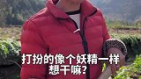 放心我会原谅你的肤浅的