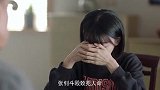 张钊将面临牢狱之灾，晶晶退缩不愿说出真相