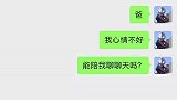 唯美句集的视频