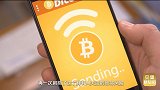 比特币被曝最大安全漏洞！150亿财富因为加密被冻结？