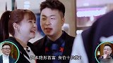 吴昕看穿沈梦辰催婚套路，留下一声叹息？难怪杜海涛迟迟不敢结婚