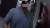 家暴是违法行为！家暴 夫妻