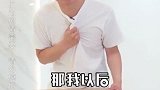 家里破产了，怎么还这么高兴