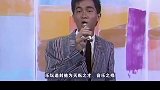 陈百强错过何超琼，后又意外离世，终成遗憾陈百强 何超琼