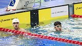 全国游泳争霸赛男子1500米自由泳 程龙15分03秒39第一
