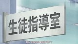 笨女孩：这攻陷自己的老师真是有一套啊