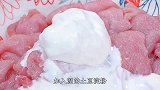 东北锅包肉，酸甜适口，外酥里嫩，做法特别简单