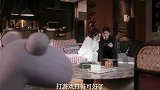 你是我的荣耀：热巴嘟小嘴要亲亲这幕，完全本身出演，杨洋扛不住