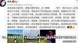 41岁姚晨带儿女户外拉练！小土豆攀岩动作矫健，女儿出镜像妈妈