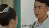 婚礼结束脱下不要洗，百年后再穿夫妻便可以在天堂相会