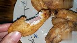 鸡翅别再用可乐煮了，教你肯德基炸鸡翅的做法，比买的还香