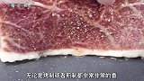 雪龙3A三角尾，到谁手上都是绝佳美味，还不买来试试？
