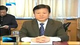 湖北新闻-20120406-解放思想，改进作风，勇当排头兵