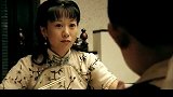 弟弟和女友串通，小伙派人跟踪他们