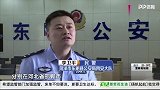 小伙玩英雄联盟遇外挂果断报警 民间瞬间出击将制作者一波抄家