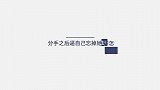 分手之后忘不掉对方，教你一招解决你的“心病”！