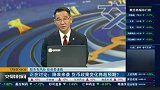 降准来袭，货币政策变化将超预期？