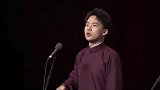 郭德纲搞笑专场，这孩子也是迷茫了，怎么还有十六条腿的蜘蛛呢