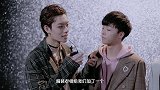 陈立农粉丝在台下尖叫，大厂男孩呼得我耳鸣！农农心疼她们！