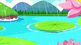 宝宝巴士：小雨下不停，我问小雨去哪里，他说去河里！