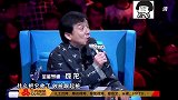 武打演员秀真功夫现场成龙秀拳功震撼全场王宝强醉剑堪称一绝