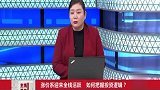 涨价系迎来全线活跃，投资者该如何布局