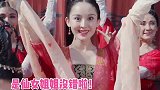 娜扎霓裳舞好美  古力娜扎 姐姐是仙女吧！风起霓裳