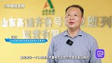 上合示范区：“一带一路”高质量发展新路径