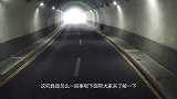 中国耗资10亿挖隧道，却遭印度人嘲笑，德国人竖起了大拇指！