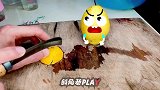 柠檬、梨子和黄瓜都会说话了，奇趣爆笑动画，专治不开心