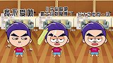 小蓝胖：悄悄告诉你们喷完花露水会隐身哦。