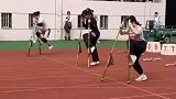 运动会比赛踩高跷，各个选手能力不一
