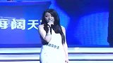 传媒大奖-岳薇献唱《水漫金山》