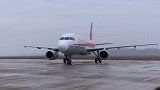四川宜宾五粮液机场正式通航 网友：看到名字就已经醉了