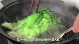 生菜好吃下饭的做法，看一眼就学会，简单几步，上桌连汤汁都不剩