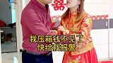 有很多事情我看透说不透那是因为我爱你，可这次不可原谅