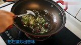 红烧草鱼的正宗做法，配料技巧都告诉你，学不会来找我