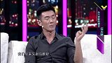 静距离：为了拍戏，任天野很是拼命，导致身体受伤