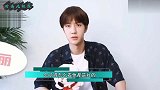 吹彩虹屁现场！肖战王一博互夸不断，王俊凯教科书式！