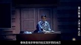 《青藏高原》让丫蛋一曲成名，出道即巅峰的她为何如今销声匿迹