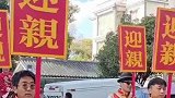 中式浪漫最戳人心