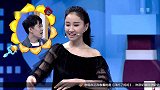 陈彦妃想生二胎，2020年的计划已经制定出来