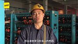 矿工自学针灸，危机中井下救工友