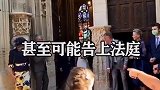 法国到底多开放，一生同居不结婚，当地美女：无奈之举