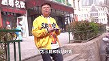 短剧：夹板男人的终极拷问，婆媳吵架老公应该向着谁？