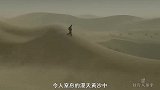 被删减的几秒镜头！终成了张艺谋的遗憾