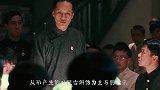 华佗真是印度人？百年前清华教授给出三大铁证，至今没有理由反驳