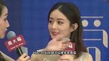 离婚成路人 网曝赵丽颖冯绍峰正在做财产分割